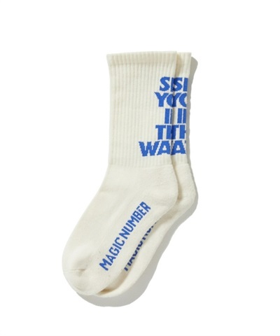 SEE YOU IN THE WATER SOLID SOCKS