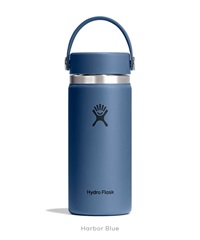 HYDRATION 16oz WIDE MOUTH(HarborBlue-FREE)