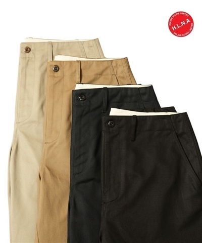 Bicchu"備中" M-41 Utility Trousers