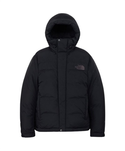Alteration Baffs Jacket
