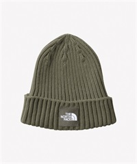 CAPPUCHO LID(NT-FREE)