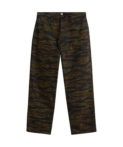Skate Loose Atiba Haze Cargo