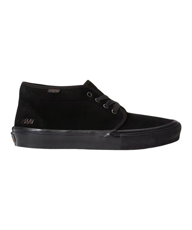 Skate Chukka by Atiba Jefferson(Atiba BLACK/BLACK-8)